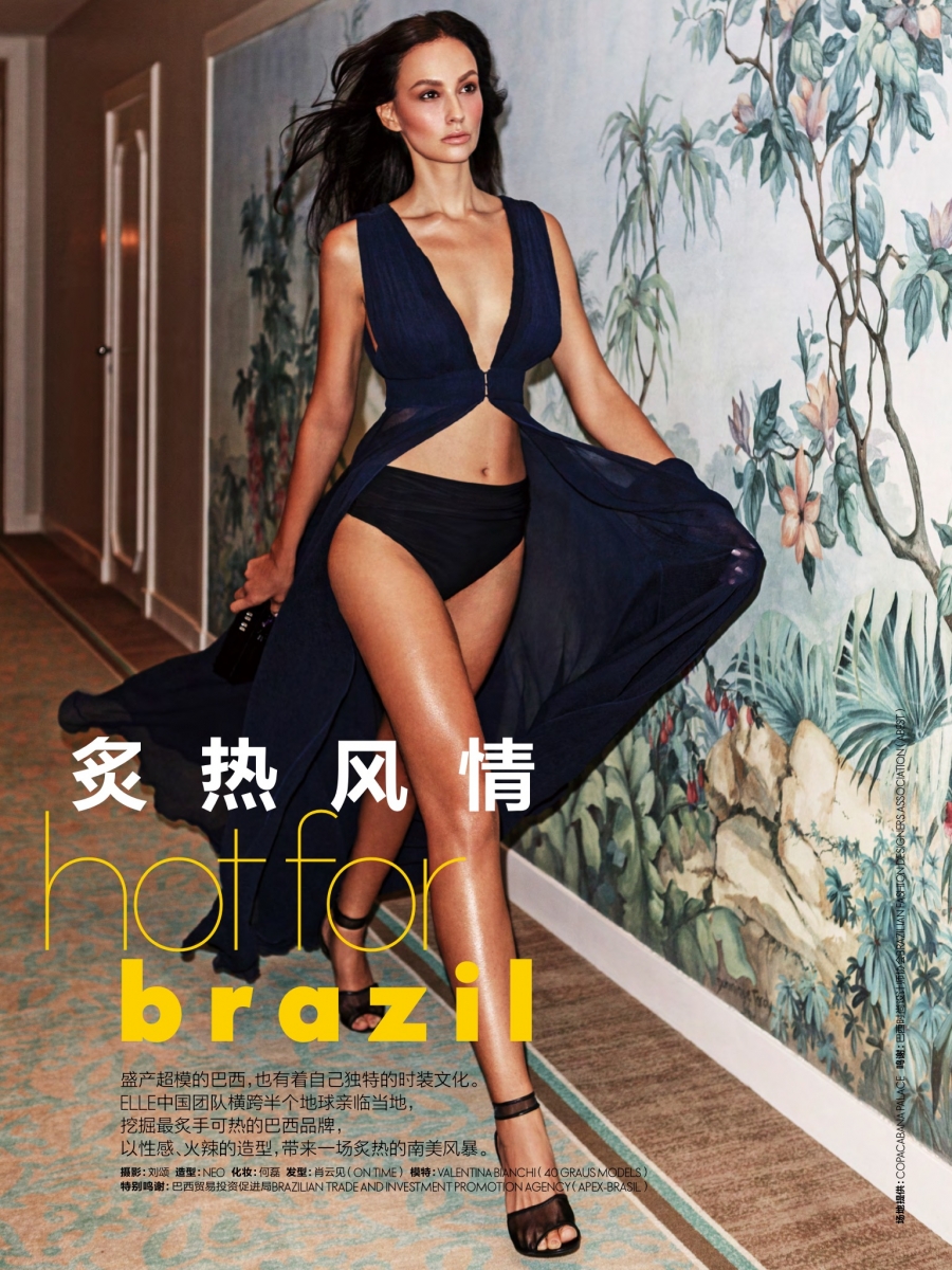 moda | revistas de moda | revistas | capas de revistas | Elle China | copa do mundo | Copa do Mundo capas de revistas | Gisele Bündchen na Elle China | Gisele Bündchen | Elle China faz edição em homenagem ao Brasil